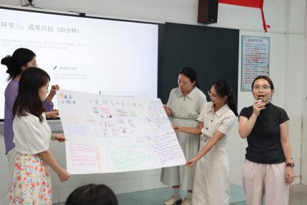 经典润书香，共读促成长 ——太白实验学校青衿社2026年春季学期第三次研修活动纪实