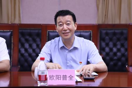 聚力探索新质教育 匠心打造新质教师——桂园教育集团6月月工作例会在红岭小学顺利召开