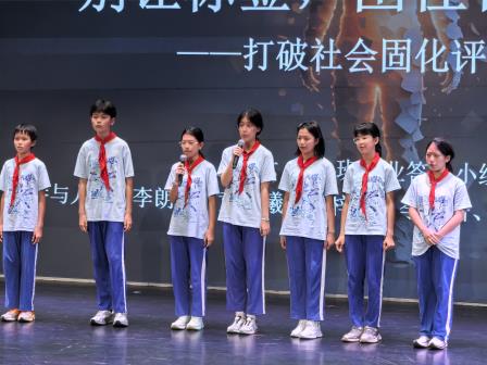 怡同学少年 向未来出发 —— 深圳市碧波小举行学 2026 届六年级项目式毕业答辩会暨毕业典礼