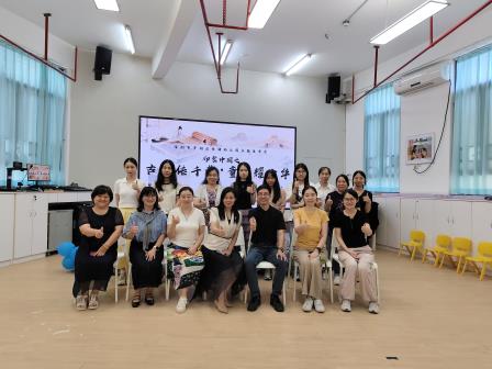 观古韵幼教课堂，研幼小衔接路径——深圳市水库小学教师赴乐湖幼儿园观摩“印象中国”系列主题发布会