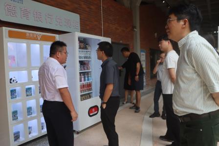 深技大附属坪山实验学校教育同仁到访罗湖外语小学交流学习