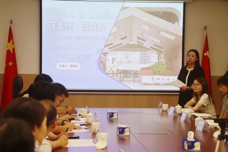 深技大附属坪山实验学校教育同仁到访罗湖外语小学交流学习