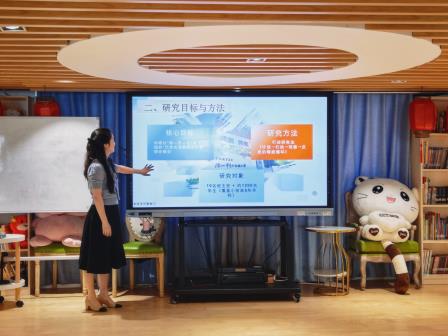 戏游育德  润心共长——深圳市翠北实验小学市级规划课题圆满结题