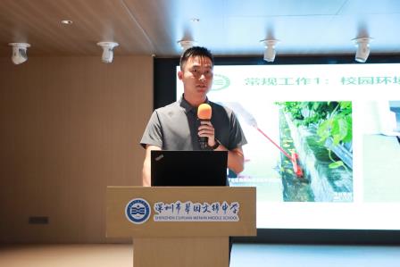 回眸耕耘路，蓄力向未来——翠园文锦中学举行2025-2026学年度第二学期教职工散学典礼