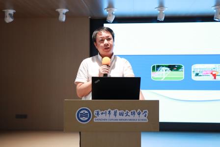 回眸耕耘路，蓄力向未来——翠园文锦中学举行2025-2026学年度第二学期教职工散学典礼