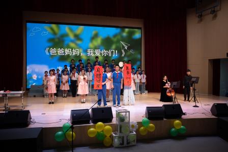 拔节有声，成长有痕——深圳市翠竹外国语实验学校2026届毕业感恩会温情落幕