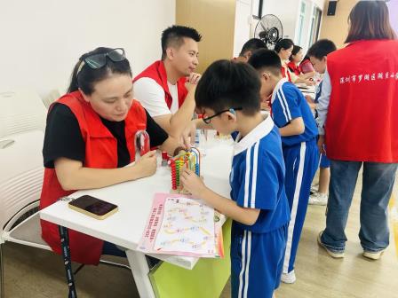 童心游世界，趣玩伴成长——深圳市罗湖区湖贝小学一二年级阳光素养测评