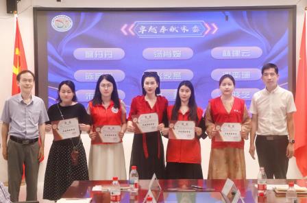微光成炬，共育朝阳 ——东晓实验学校2025-2026学年家委工作总结表彰会圆满举行