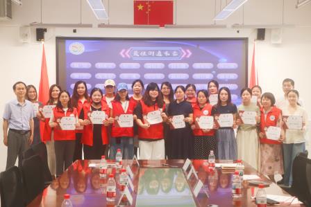微光成炬，共育朝阳 ——东晓实验学校2025-2026学年家委工作总结表彰会圆满举行