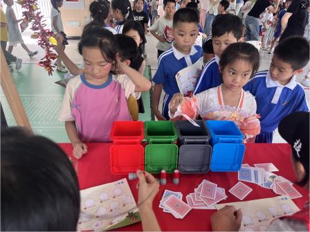 深圳市红桂小学开展一、二年级综合测评期末嘉年华活动