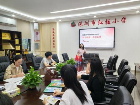 党徽闪耀数智课堂 先锋引领教育转型 —— 深圳市红桂小学 “党员数智教育先锋岗” 活动圆满收官