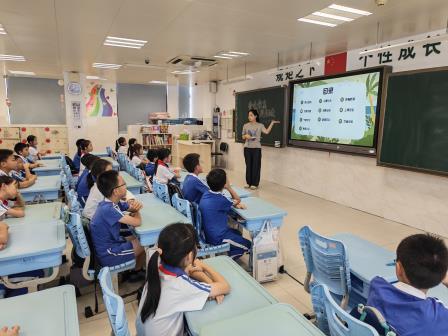 快乐过暑假，安全不“放假” —— 深圳市翠北实验小学开展第18周暑期安全教育主题班会