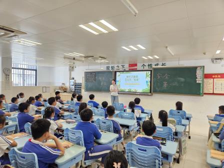 快乐过暑假，安全不“放假” —— 深圳市翠北实验小学开展第18周暑期安全教育主题班会