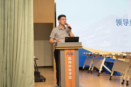 AI赋能文化 项目深耕课堂——莲南实验学校首届学科项目式学习成果交流会暨广东省冯永名校长工作室研修活动圆满举办
