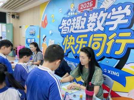 趣味闯关测素养 童心逐梦绽芳华 —— 翠竹外国语实验学校一、二年级学科素养大通关活动顺利开展