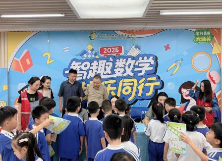 趣味闯关测素养 童心逐梦绽芳华 —— 翠竹外国语实验学校一、二年级学科素养大通关活动顺利开展