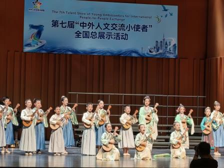 弦歌沪上传粤韵 幸福向西载誉归——向西小学礼乐弦歌社团亮相第七届“中外人文交流小使者”全国总展演