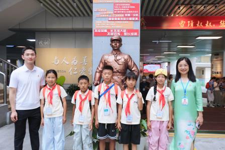红领巾心向党 石榴籽一家亲 ——罗湖小学与西藏察隅师生开展民族团结主题交流活动