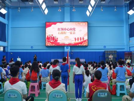 红领巾心向党 石榴籽一家亲 ——罗湖小学与西藏察隅师生开展民族团结主题交流活动