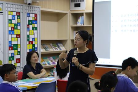 红岭小学·舒心课程｜演绎沉浸亲子课堂 解锁手机管理密码