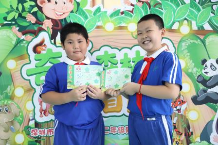 红岭小学·慧心课程｜趣闯奇妙森林，乐享五育测评