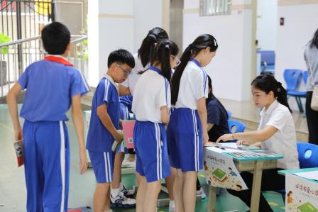 “以物易物”传温情  “书香传承”寄祝福 ——罗湖小学举办校园宝藏漂流活动