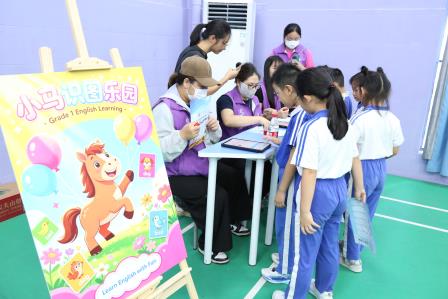 指尖趣闯关，阳光乐成长——深圳市莲南教育集团安芳小学开展一、二年级阳光综合测评活动