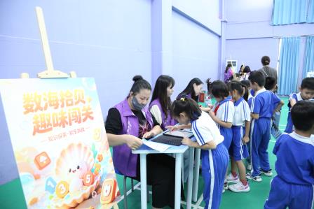 指尖趣闯关，阳光乐成长——深圳市莲南教育集团安芳小学开展一、二年级阳光综合测评活动