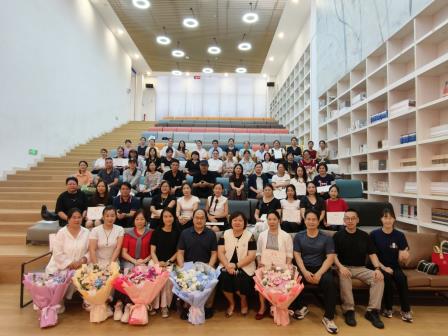 同心致远，共育花开——深圳北理莫斯科大学附属布心中学开展家校义工、家委表彰大会