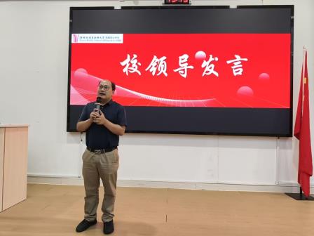同心致远，共育花开——深圳北理莫斯科大学附属布心中学开展家校义工、家委表彰大会