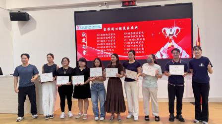 同心致远，共育花开——深圳北理莫斯科大学附属布心中学开展家校义工、家委表彰大会