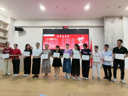 同心致远，共育花开——深圳北理莫斯科大学附属布心中学开展家校义工、家委表彰大会