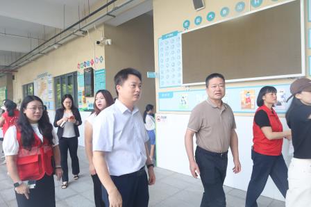 草埔小学2025-2026学年第二学期家委表彰大会在教科院附属学校成功举行