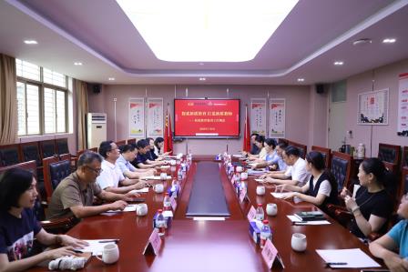 聚力探索新质教育 匠心打造新质教师 ——桂园教育集团工作例会在红岭小学顺利召开
