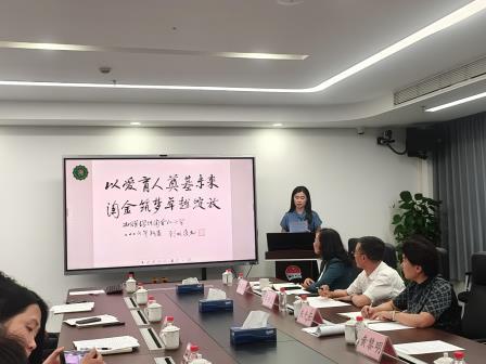 铸魂育人守初心，集团赋能启新程 ——罗湖区教科院实验教育集团召开月度工作例会暨德育工作分享会