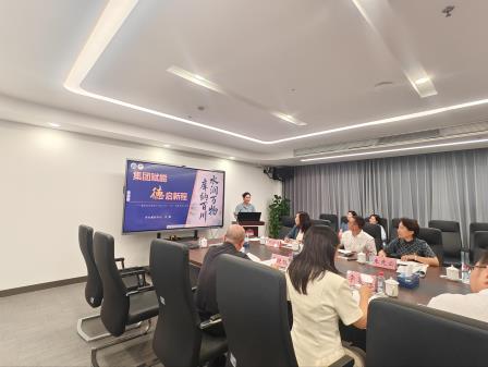 铸魂育人守初心，集团赋能启新程 ——罗湖区教科院实验教育集团召开月度工作例会暨德育工作分享会
