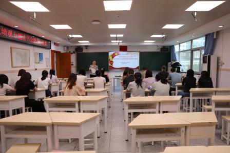 庆建党105周年守初心 学正确政绩观担使命 ——罗湖小学党支部开展树立和践行正确政绩观专题读书会暨书记党课