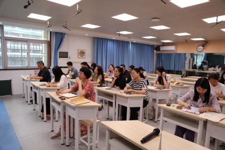 庆建党105周年守初心 学正确政绩观担使命 ——罗湖小学党支部开展树立和践行正确政绩观专题读书会暨书记党课