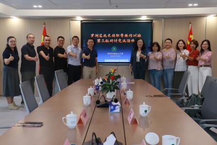 新质空间，重塑学习生态
