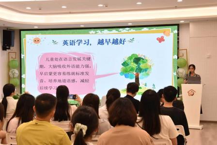 花开有时 衔接有度——园校携手，护航幼小平稳过渡