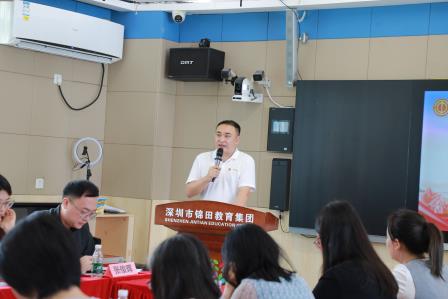 凝心聚力谋发展 砥砺奋进启新篇——锦田小学顺利召开第九次工会换届选举大会暨第九届一次教代会
