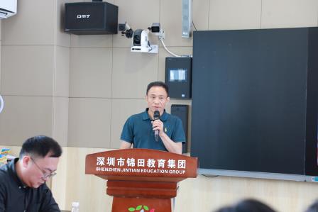 凝心聚力谋发展 砥砺奋进启新篇——锦田小学顺利召开第九次工会换届选举大会暨第九届一次教代会