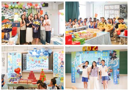 逐风少年行 感恩母校情——深圳市景贝小学顺利举办2026届毕业感恩会