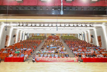 松风弦歌不辍承薪火  泉韵砥砺奋进启新程--深圳市松泉实验学校举行2026年“强国复兴有我”红军长征主题音乐会活动
