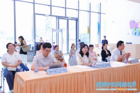 深港少年同台议事，齐做网络共护主理人 ——深圳市南湖小学师生携手香港师生亮相“深港少年说”实践活动