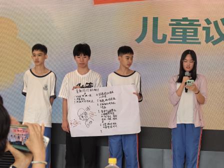 深港少年同台议事，齐做网络共护主理人 ——深圳市南湖小学师生携手香港师生亮相“深港少年说”实践活动