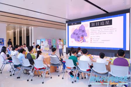 深港少年同台议事，齐做网络共护主理人 ——深圳市南湖小学师生携手香港师生亮相“深港少年说”实践活动