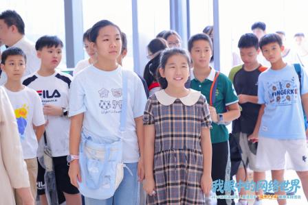 深港少年同台议事，齐做网络共护主理人 ——深圳市南湖小学师生携手香港师生亮相“深港少年说”实践活动