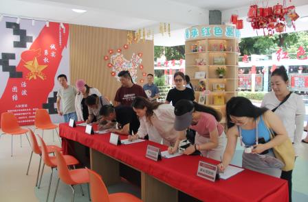 家校同心启新程，聚力共育向未来 ——深圳市南湖小学举行2026级一年级新生家长培训会