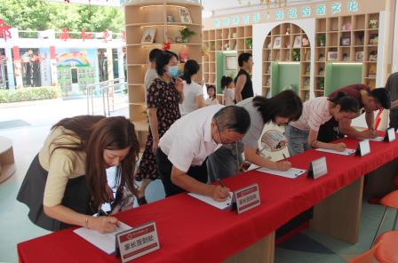 家校同心启新程，聚力共育向未来 ——深圳市南湖小学举行2026级一年级新生家长培训会